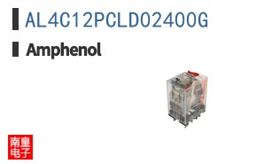 AL4C12PCLD02400G