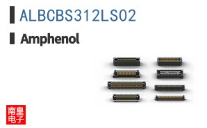 ALBCBS312LS02