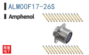 ALM00F17-26S