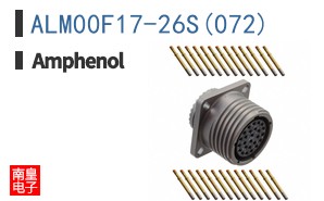 ALM00F17-26S(072)