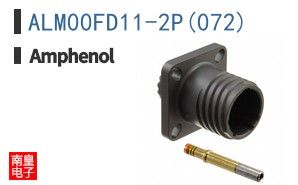 ALM00FD11-2P(072)