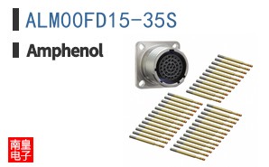 ALM00FD15-35S