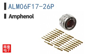 ALM06F17-26P