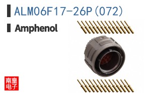 ALM06F17-26P(072)