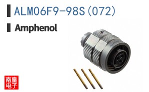ALM06F9-98S(072)