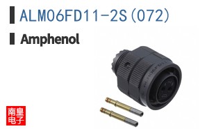 ALM06FD11-2S(072)