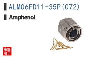 ALM06FD11-35P(072)