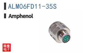 ALM06FD11-35S