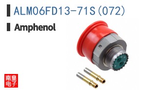 ALM06FD13-71S(072)