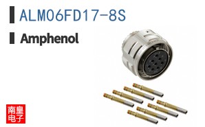 ALM06FD17-8S
