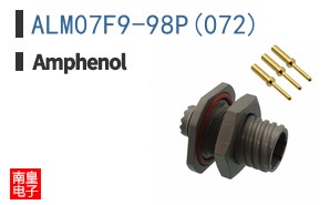 ALM07F9-98P(072)