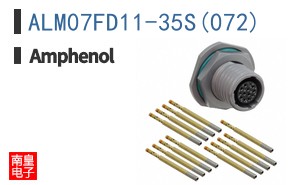 ALM07FD11-35S(072)