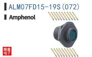 ALM07FD15-19S(072)
