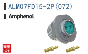 ALM07FD15-2P(072)