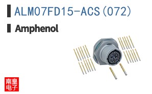 ALM07FD15-ACS(072)