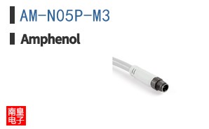 AM-N05P-M3