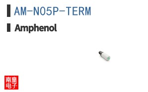 AM-N05P-TERM