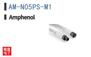 AM-N05PS-M1