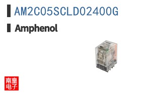 AM2C05SCLD02400G