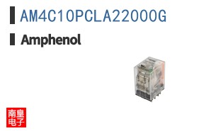 AM4C10PCLA22000G