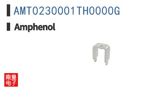 AMT0230001TH0000G