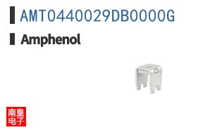 AMT0440029DB0000G