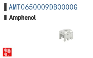 AMT0650009DB0000G