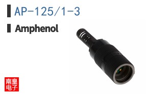 AP-125/1-3