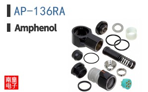 AP-136RA