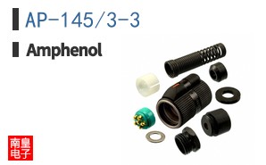 AP-145/3-3