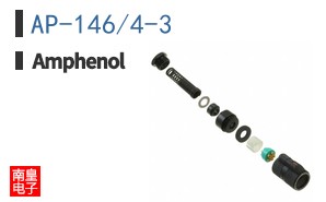 AP-146/4-3