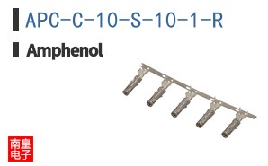 APC-C-10-S-10-1-R