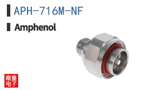 APH-716M-NF