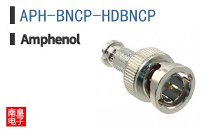 APH-BNCP-HDBNCP