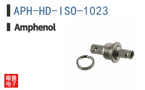 APH-HD-ISO-1023