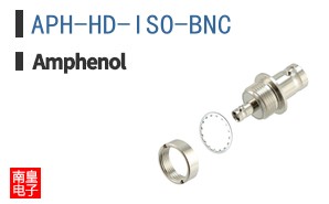 APH-HD-ISO-BNC