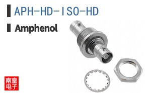 APH-HD-ISO-HD