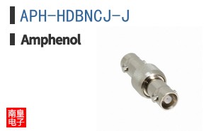 APH-HDBNCJ-J