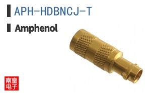 APH-HDBNCJ-T