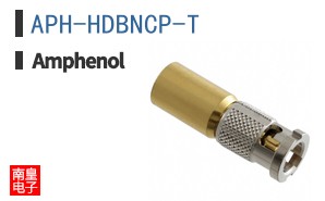 APH-HDBNCP-T