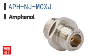 APH-NJ-MCXJ