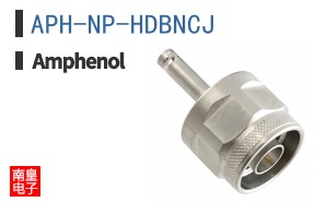 APH-NP-HDBNCJ