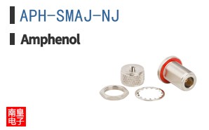 APH-SMAJ-NJ