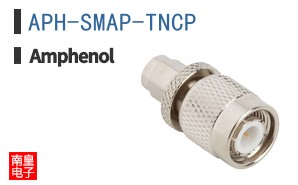 APH-SMAP-TNCP