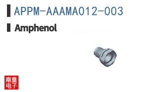 APPM-AAAMA012-003
