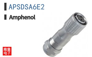 APSDSA6E2