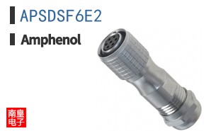 APSDSF6E2