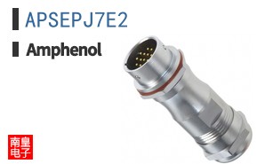 APSEPJ7E2