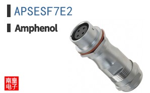 APSESF7E2
