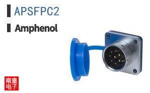 APSFPC2